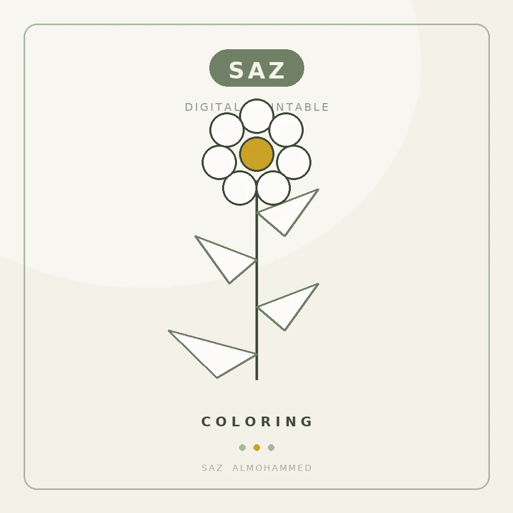 صفحات تلوين — زخارف يمنية